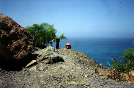 Before Big Sur